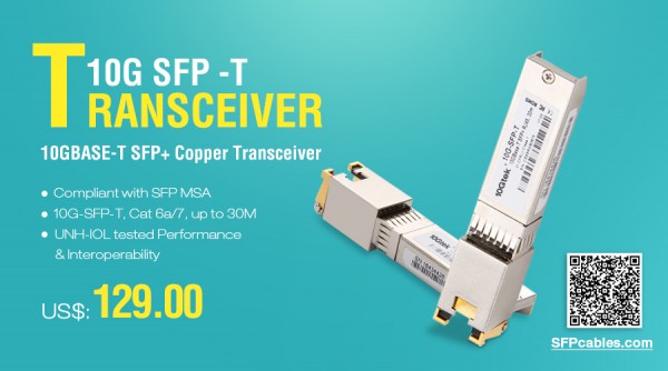 FAQs about 10GBASE-T (10Gb/s Copper Transceiver)