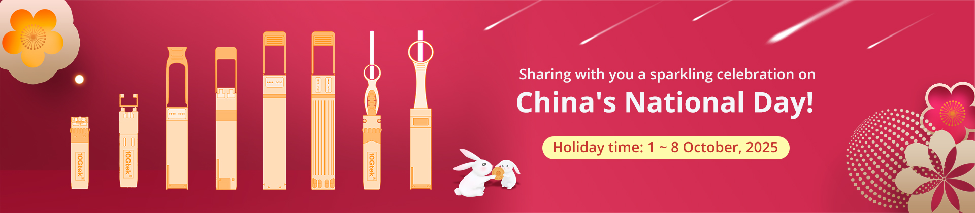 Sharing with you a sparkling celebration on China's National Day! Holiday time: 1 ~ 8 October, 2025