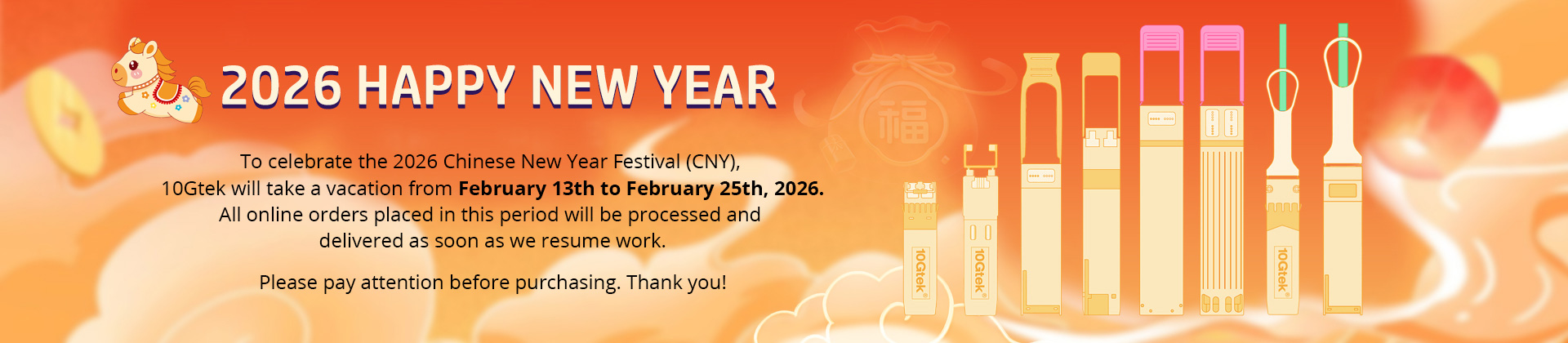 10Gtek Chinese New Year Festival holiday notice 2026