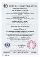 10Gtek QSFP CE Certification